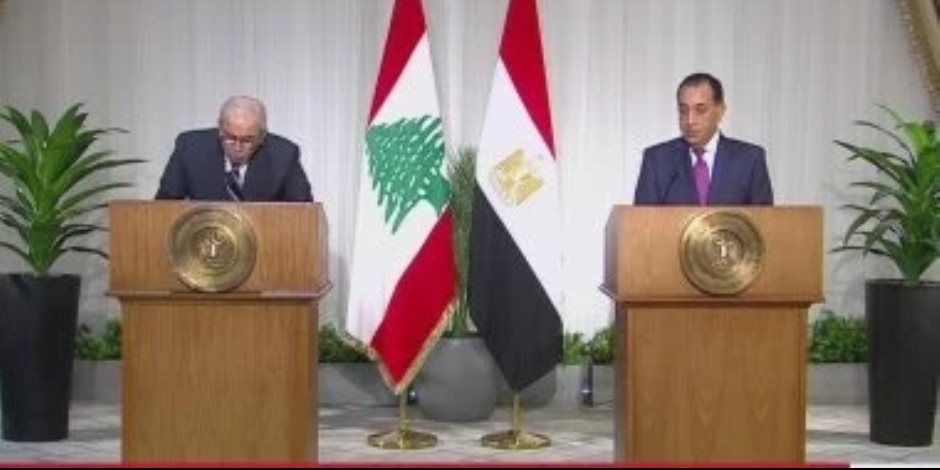 رئيس وزراء لبنان: لا ننسى مواقف مصر الداعمة للبنان ومساندته بمختلف المحافل رئيس وزراء لبنان: لا ننسى مواقف مصر الداعمة للبنان ومساندته بمختلف المحافل