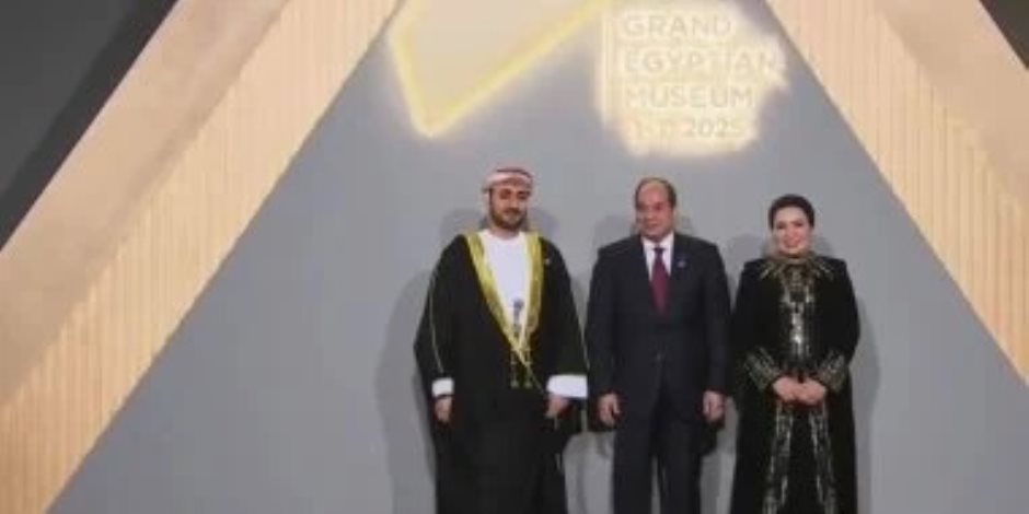 شاهد حفل افتتاح المتحف المصرى الكبير بحضور الرئيس السيسى والسيدة قرينته