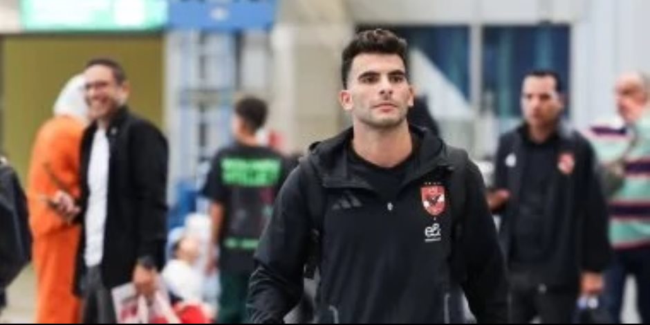 وصول بعثة الأهلى إلي الإمارات استعدادا للمشاركة فى السوبر المصري