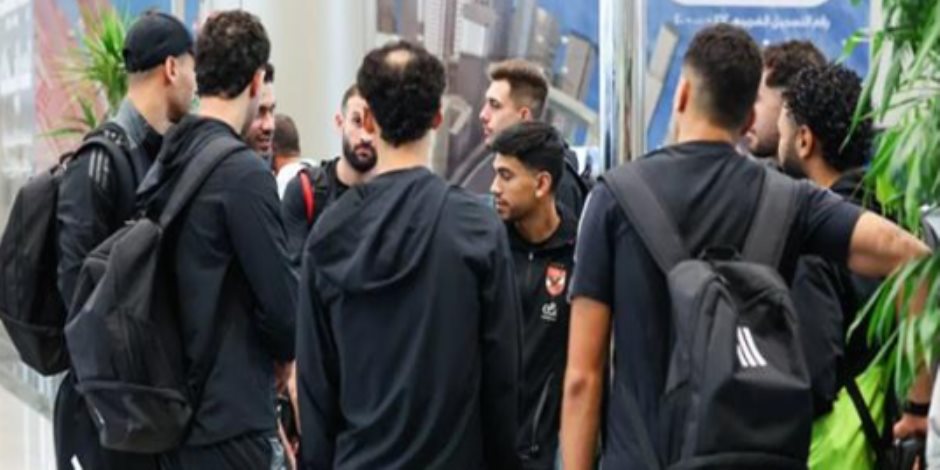 الأهلي يصل مدينة العين الإماراتية للمشاركة في السوبر المصري.. فيديو