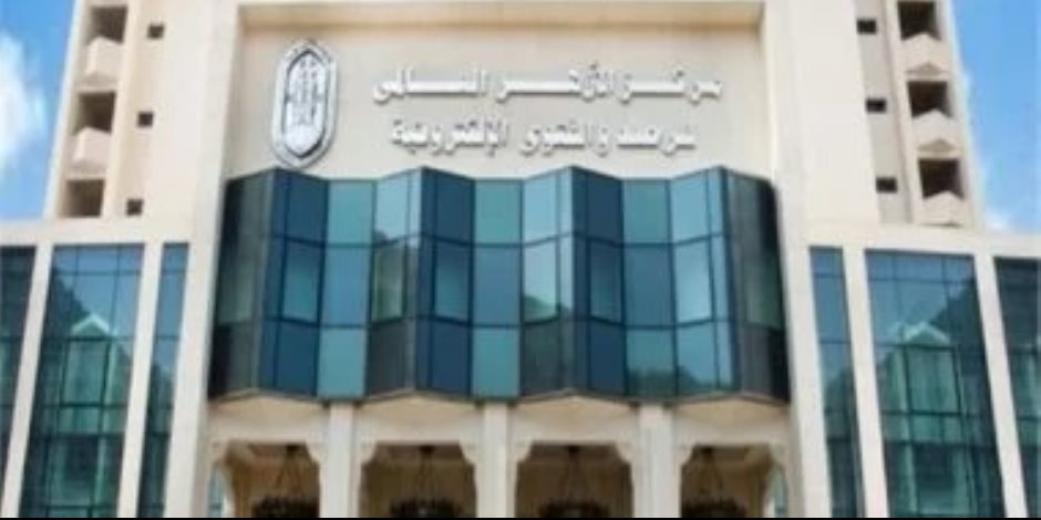 ما هو حكم من فاتته تكبيرة الإحرام مع الإمام في صلاة الجماعة؟ الأزهر للفتوى يوضح