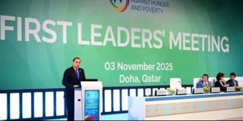 رئيس الوزراء: أكثر من مليارى شخص حول العالم يعانون من انعدام الأمن الغذائى