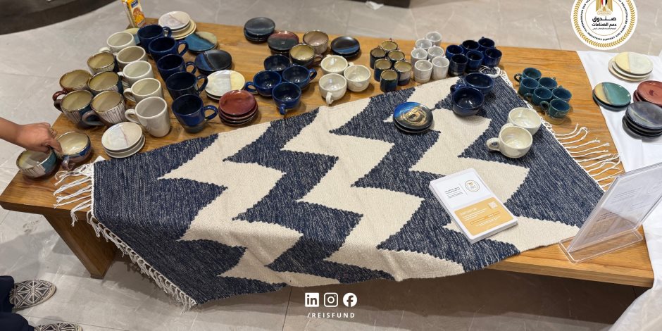 صندوق دعم الصناعات الريفية والبيئية يشارك في فعاليات معرض "ديارنا" بشرم الشيخ