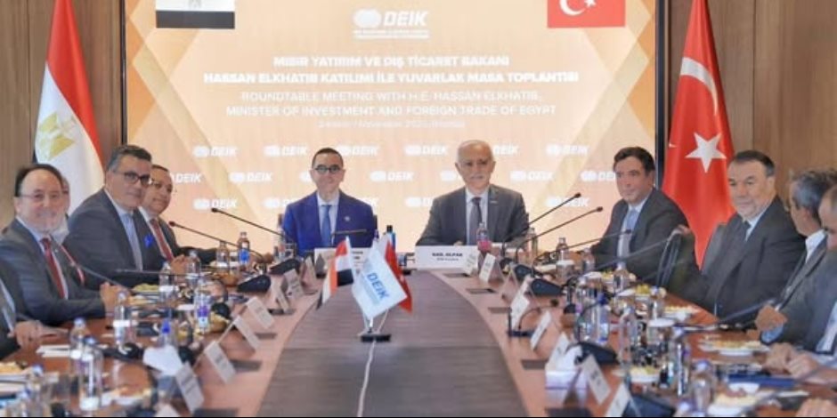 وزير الاستثمار والتجارة الخارجية يبحث مع الشركات التركية تعزيز استثماراتها في مصر