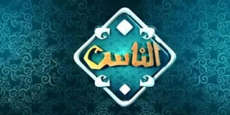 رمضان عبدالمعز: أهل البلاء من أولياء الله الذين اصطفاهم بالصبر وجبرهم بالجنة