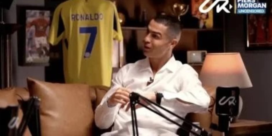 كريستيانو رونالدو خلال لقائه مع بيرس مورجان: ترامب قادر على تغيير العالم.. وموعد اعتزالي اقترب