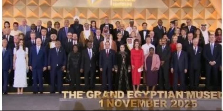 المتحدة تستعرض مشاهد ولقطات خاصة من احتفالية المتحف المصري الكبير.. فيديو وصور