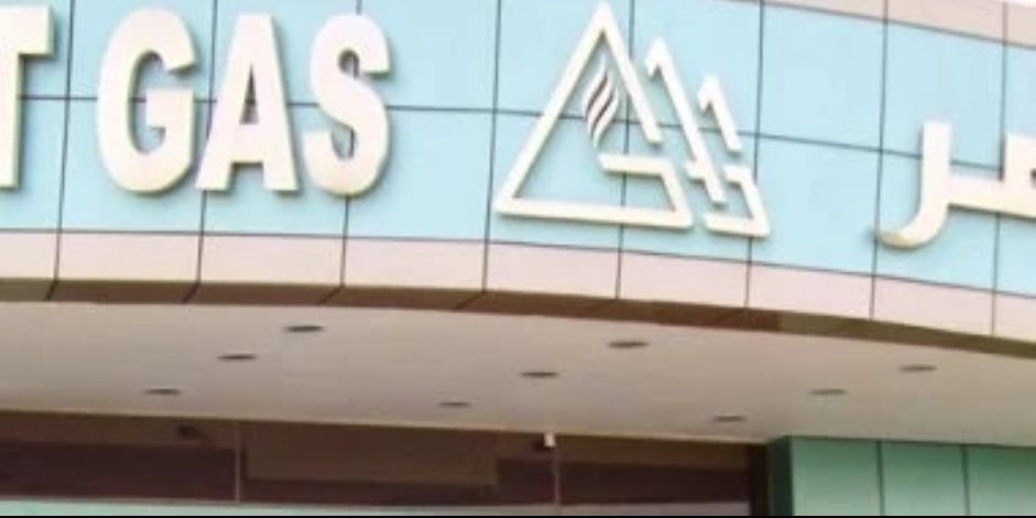 الرائحة تملأ الشوارع غدا .. تنبيه عاجل من غاز مصر لأهالى الإسكندرية