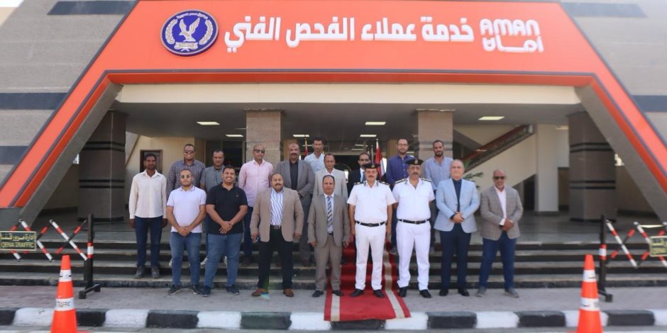 مدينة قنا الجديدة تشهد افتتاح مبنى تراخيص المرور بخدمات ذكية.. وتستعد لتشغيل مستشفى سعة 175 سريرا