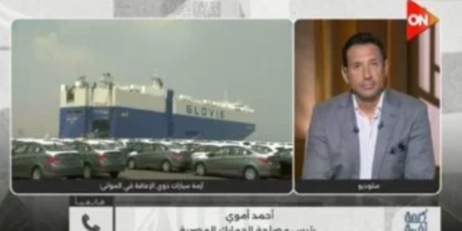 مصلحة الجمارك لـ كلمة أخيرة: نظام ACI خطوة جديدة للتحول الرقمي