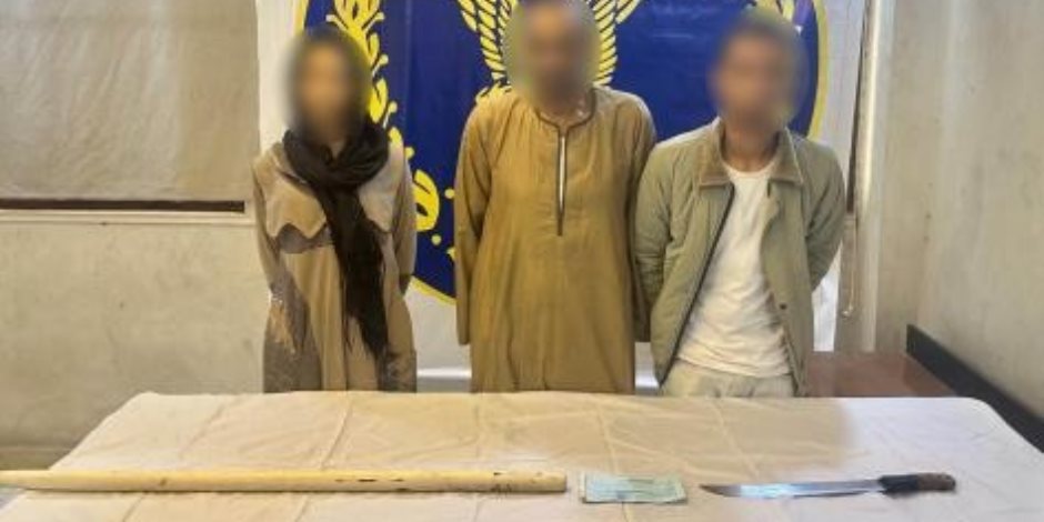 ضبط شخصين وسيدة لاحتجازهم آخر وإكراهه على توقيع إيصال أمانة بالقاهرة