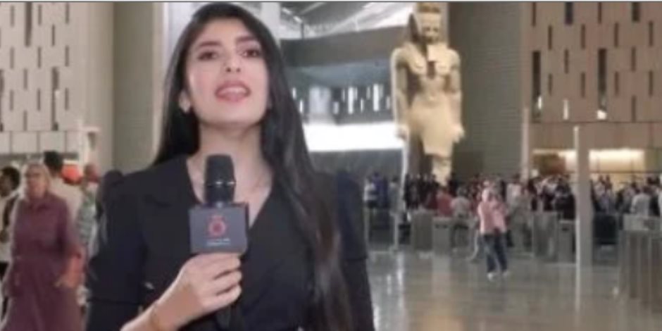 مراسلة القاهرة الإخبارية: إقبال تاريخى على المتحف المصري الكبير