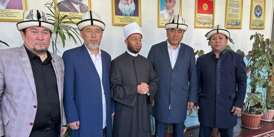 أسامة الأزهري وزير الأوقاف ومفتي قيرغيزستان الشيخ ضمير راكاييف...الحوار بين الأديان تستضيفه قيرغستان بمشاركة مصرية