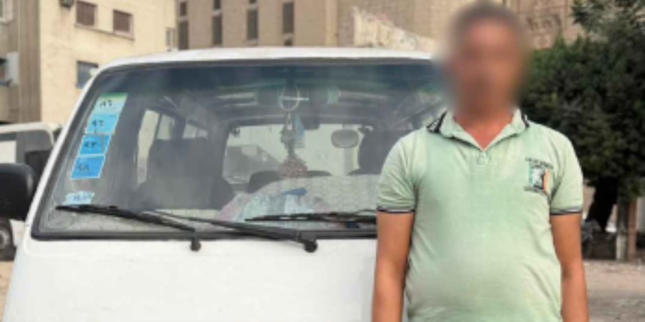 سائق سيارة ميكروباص لقيامه بالإصطدام بطالبَين بالقاهرة ولاذ  بالفرار مما أدى إلى وفاة أحدهما