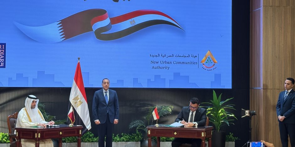 رئيس الوزراء يشهد توقيع شراكة استثمارية مصرية قطرية لتنمية علم الروم- صور 