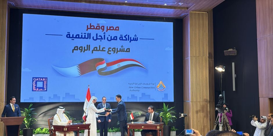 رئيس الوزراء يشهد مراسم توقيع صفقة عم الروم ويؤكد: 3.5 مليار دولار نقدا و"مقابلًا عينيًا" و15% من أرباح المشروع