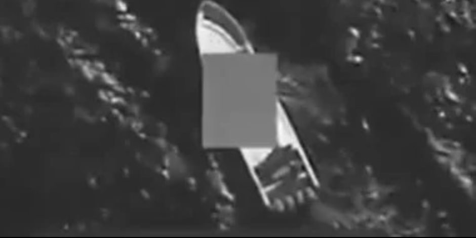 كمين فى قلب المحيط الأطلسى.. البرتغال تعترض غواصة مخدرات تحمل 1.7 طن كوكايين متجهة إلى أوروبا