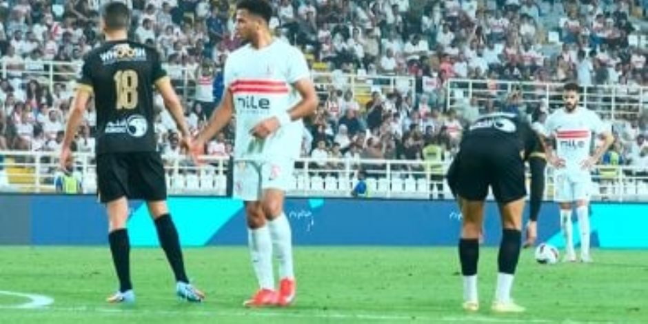 فى السوبر المصرى.. شوط أول سلبى بين الزمالك وبيراميدز 