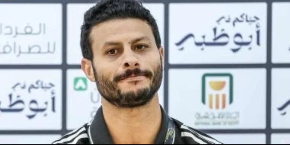 محمد الشناوي بعد الفوز علي سيراميكا : لقب السوبر هدفنا