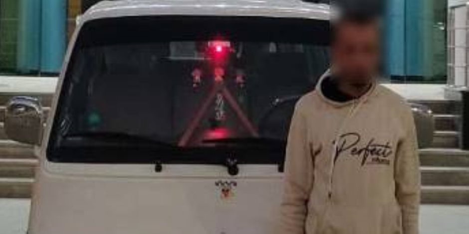 الداخلية تكشف ملابسات منشور عن سائق بالجيزة يتلاعب بخط السير لزيادة الأجرة