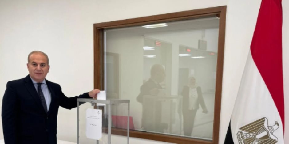 انطلاق عملية تصويت الجالية المصرية بالمغرب فى انتخابات النواب 2025