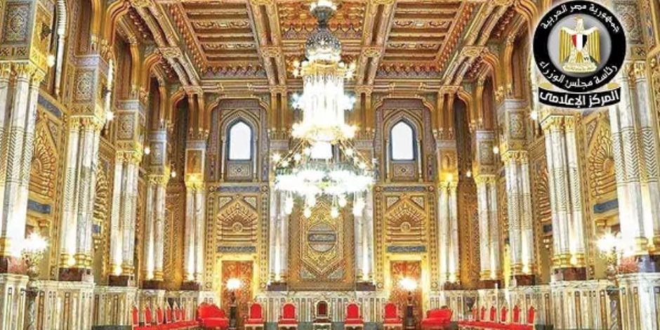 للمرة الأولى في مصر.. قصر عابدين يستضيف حفل ذا جراند بول «The Grand Ball» بحضور رفيع المستوى 