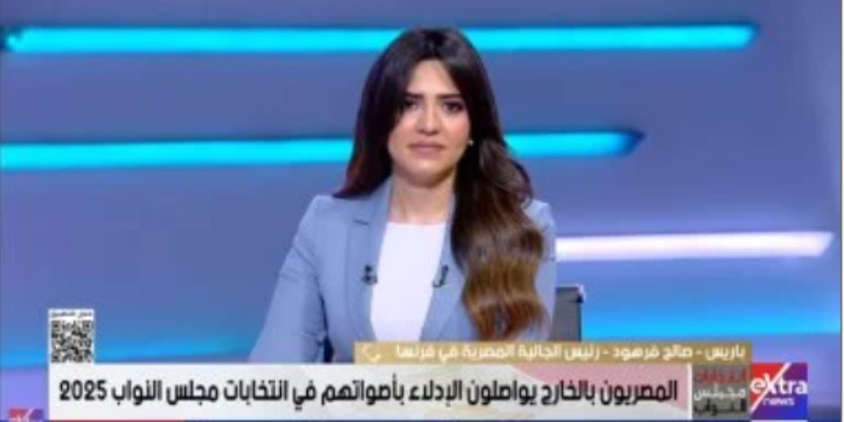 صالح فرهود: الوطنية للانتخابات أدت دورا احترافيا لتيسير التصويت بالخارج