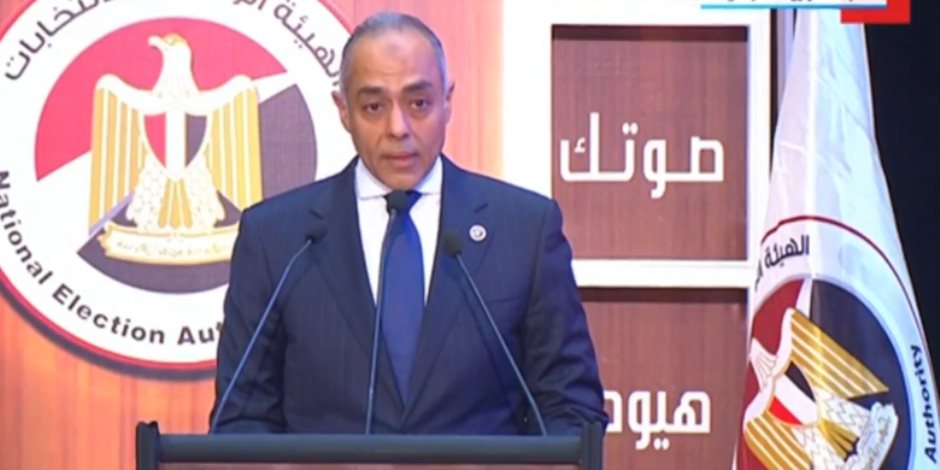 الوطنية للانتخابات: التصويت بـ134 مقرًا بانتخابات النواب وبدء الفرز في 16