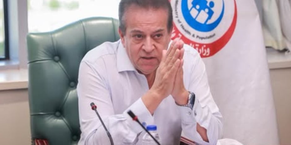   وزير الصحة يترأس اجتماعاً لتطوير العلاج الطبيعي والمعامل وفق أحدث البروتوكولات العالمية