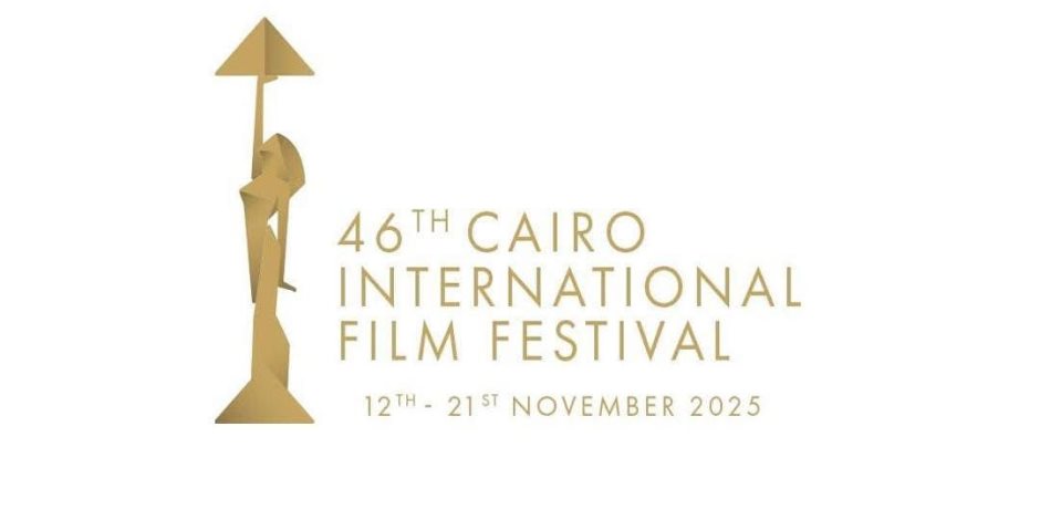 قناة dmc تقدم تغطية حصرية كاملة لفعاليات مهرجان القاهرة السينمائي الدولي 