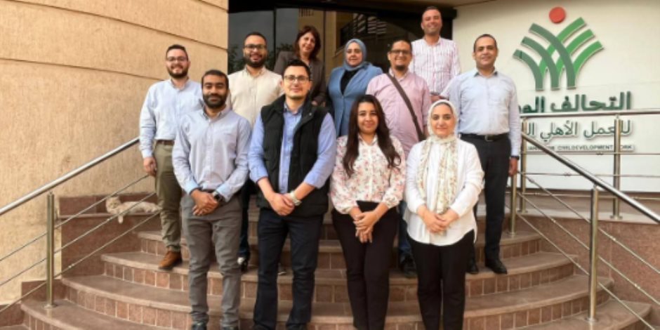 التحالف الوطني للعمل الأهلي التنموي ينظم ورشة عمل لتصميم مشروع "تنمية الطفولة المبكرة"