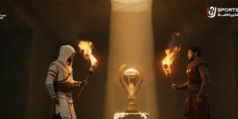المتحدة للرياضة تكشف عن برومو مباراة القمة بنهائى السوبر المصري (فيديو)