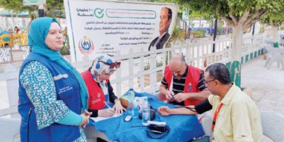   رؤية مصر 2030 الأمن الصحى والدوائي ..علاج 80 ألف حالة أورام ضمن منظومة التأمين الصحي الشامل بتكلفة 13 مليار جنيه