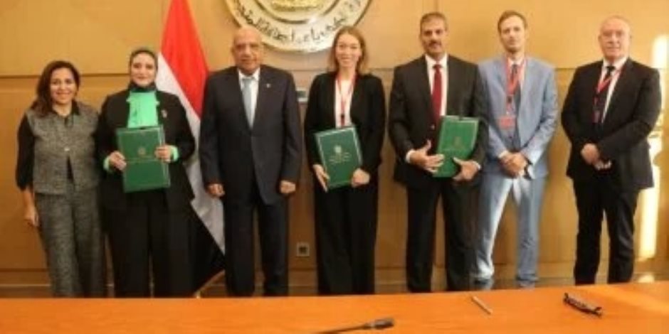 توقيع اتفاقية مبادلة ديون بقيمة 50 مليون يورو بين مصر وألمانيا لاستثمارات