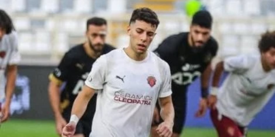 فى السوبر المصرى .. سيراميكا يهزم بيراميدز 2-1 ويحصد المركز الثالث 