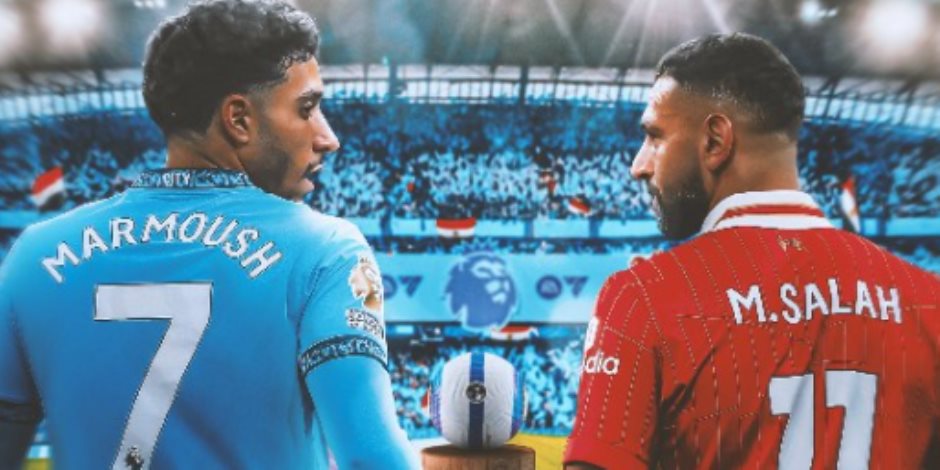تشكيل قمة مان سيتي ضد ليفربول.. صلاح أساسيا ومرموش بديلا