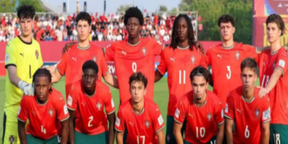 منتخب المغرب يحقق أكبر فوز فى تاريخ كأس العالم للناشئين بـ16 هدفا