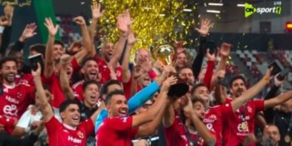 لماذا طلب وليد صلاح الدين من الشناوي تأجيل رفع كأس السوبر؟