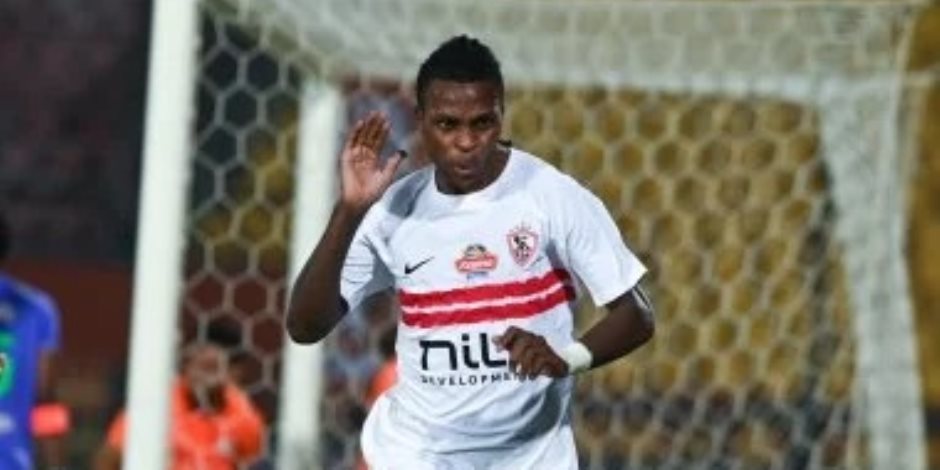 نهائي السوبر .. شيكو بانزا والجزيري والسعيد فى تشكيل الزمالك المتوقع أمام الأهلى اليوم