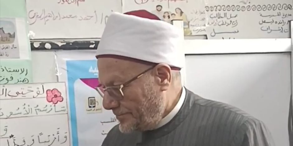 المفتي السابق يدلي بصوته في لجنة انتخابات بالدلنجات بمحافظة البحيرة