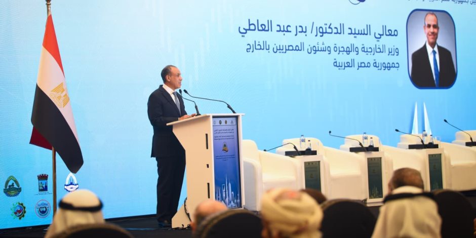 وزير الخارجية يشارك في افتتاح منتدى التجارة والاستثمار المصري - الخليجي بالقاهرة