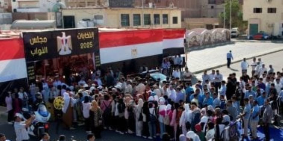 توافد الناخبين على لجنان انتخابات مجلس النواب في سفاجا