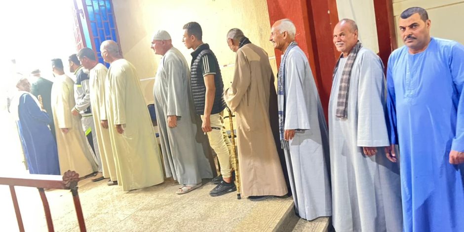 استمرار توافد الناخبين على لجان أسيوط خلال الفترة المسائية في اليوم الأول من التصويت
