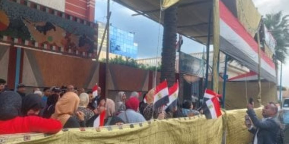 الائتلاف المصري لحقوق الإنسان والتنمية يطلق أعمال المتابعة الميدانية للمرحلة الأولى من انتخابات مجلس النواب 2025