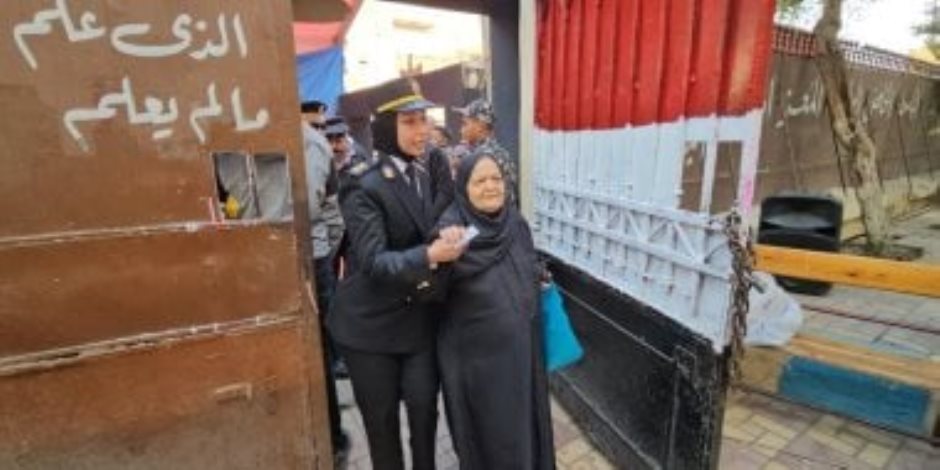 تسهيلات الوطنية للانتخابات للتيسير على كبار السن وذوى الإعاقة بانتخابات النواب