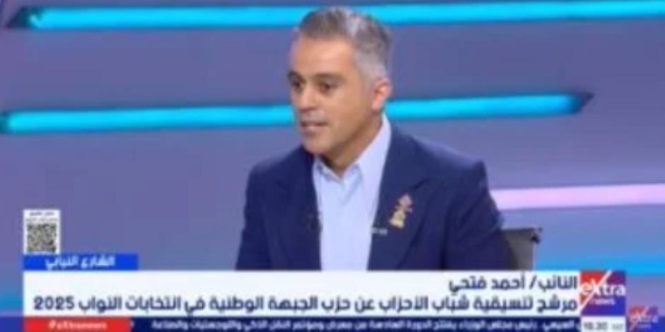 مرشح الجبهة الوطنية: برنامجي يربط التشريع بخدمة المواطن في انتخابات 2025