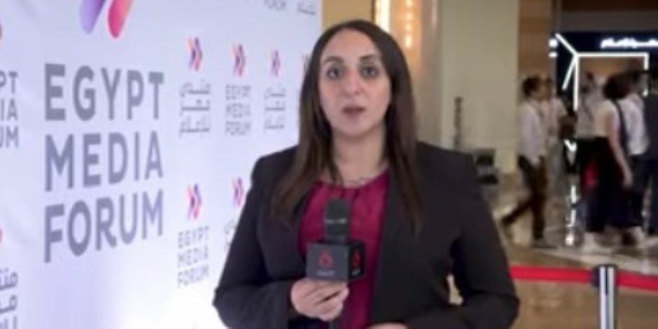 درية عاطف: ورش منتدى مصر للإعلام ركزت على مهارات المستقبل 