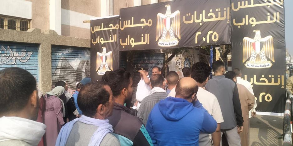  "إكسترا نيوز" ترصد المشهد الانتخابي من أمام إحدى اللجان بالجيزة في انتخابات مجلس النواب