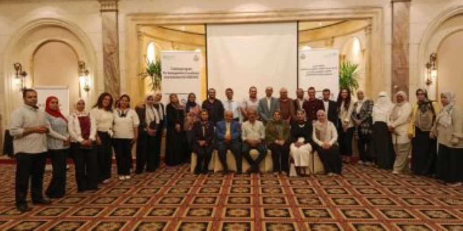 وزارة الصحة: تدريبات لتعزيز خدمات برنامج الشباك الواحد لمرضى الإدمان والفيروسات