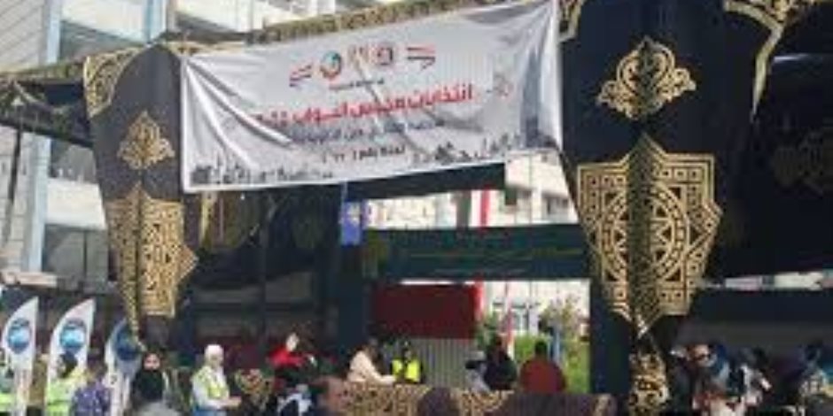 فى اليوم الثانى للانتخابات.. غرفة التحكم والسيطرة بمحافظة البحيرة تتابع انتظام التصويت